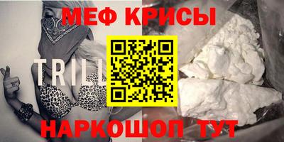 МДПВ Набережные Челны