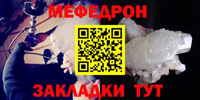 твердый Назарово