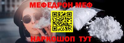 МДПВ Набережные Челны