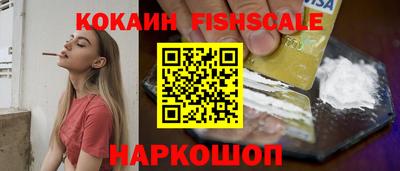 прущая мука Надым