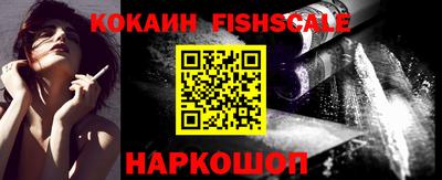 твердый Назарово