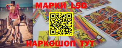 твердый Назарово