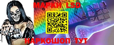 прущая мука Надым