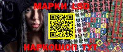 твердый Назарово
