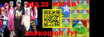МДПВ Набережные Челны