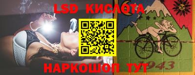 твердый Назарово
