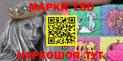 МДПВ Набережные Челны
