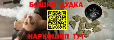 прущая мука Надым
