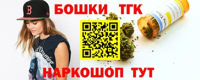 твердый Назарово