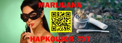 твердый Назарово