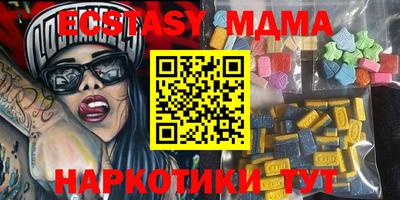 МДПВ Набережные Челны