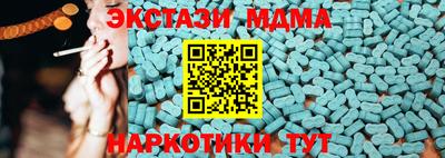 прущая мука Надым