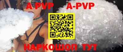 твердый Назарово