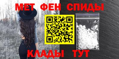 МДПВ Набережные Челны