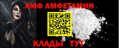твердый Назарово