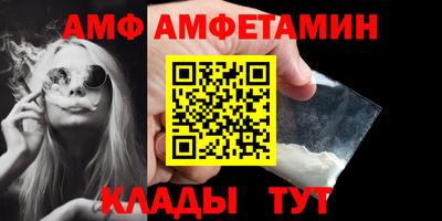 МДПВ Набережные Челны