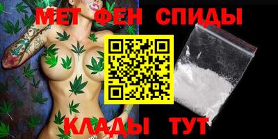 твердый Назарово