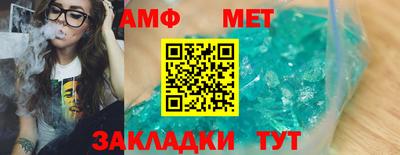 МДПВ Набережные Челны