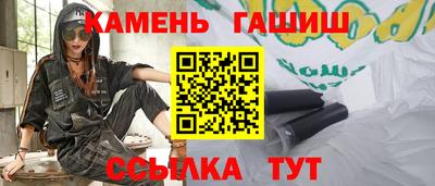 прущая мука Надым