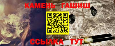 прущая мука Надым