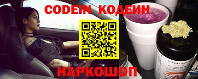 твердый Назарово