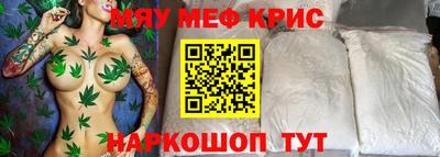твердый Назарово