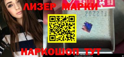 прущая мука Надым