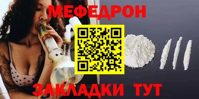 твердый Назарово