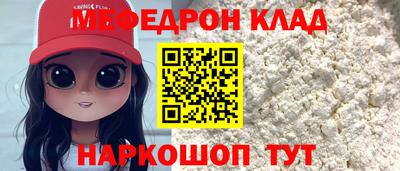 МДПВ Набережные Челны