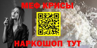 МДПВ Набережные Челны
